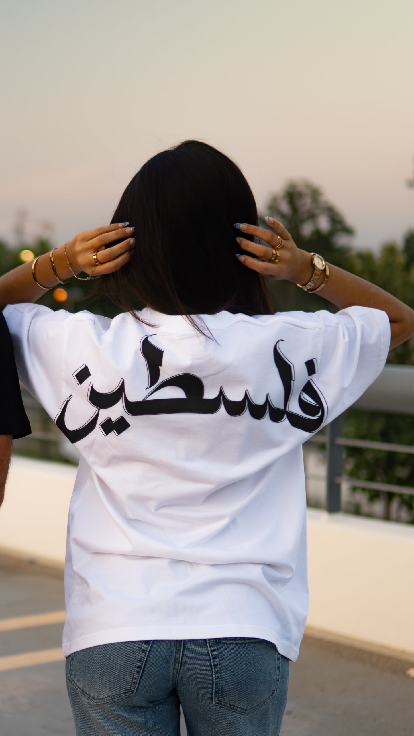 White Palestine Graphic Tee