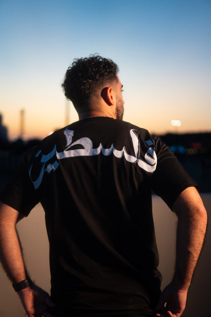Black Palestine Graphic Tee