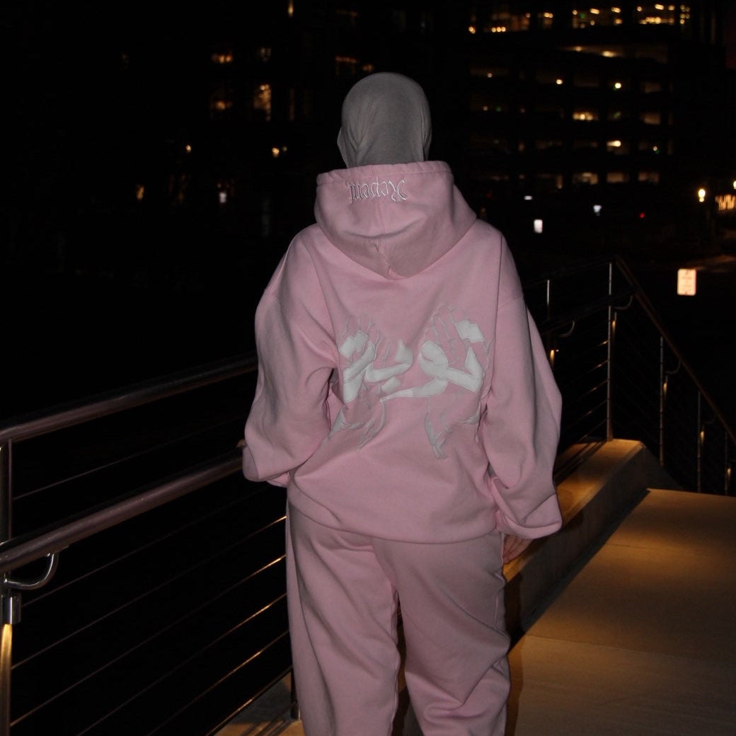 Repent Pink Hoodie